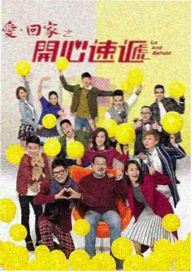 回声档案剧集封面
