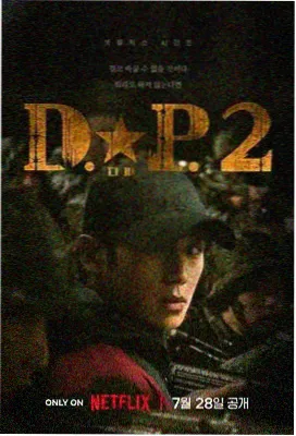 弃剧率写入推荐理由的说明配图